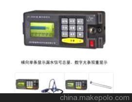 【JT-3000 管道測(cè)漏儀JT-3000】?jī)r(jià)格,廠家,圖片,其他電子測(cè)量?jī)x器,寧波北侖健坤測(cè)控設(shè)備-