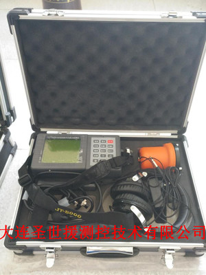 包頭地下水管測漏儀JT-5000圣世援廠家出售_大連圣世援測控技術 - 商國互聯(lián)網(wǎng)